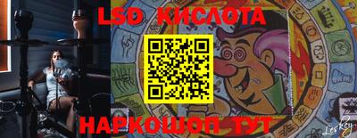 ешки Славянск-на-Кубани