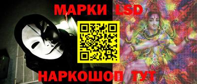 каннабис Сланцы