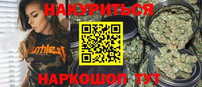 эйфоретик Среднеуральск
