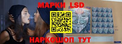 каннабис Сланцы