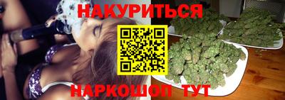 ешки Славянск-на-Кубани