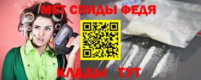 каннабис Сланцы