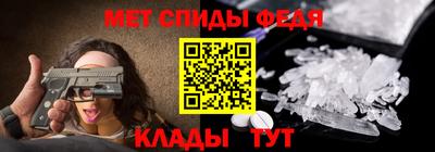 каннабис Сланцы
