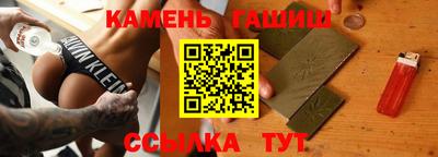 эйфоретик Среднеуральск