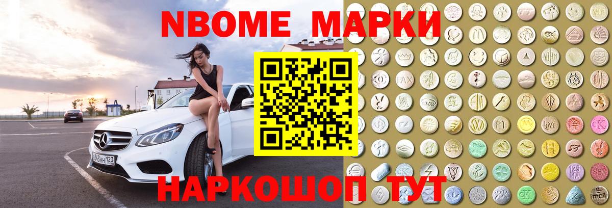ЛСД экстази ecstasy  Вход с VPN  Новозыбков  LSD-25 экстази ecstasy 